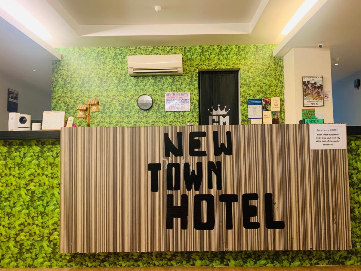 Newtown Hotel Пучонг Экстерьер фото